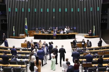 PL e Centrão se unem para aprovar PEC da maioridade; veja como votou cada deputado PL e Centrão se unem para aprovar PEC da maioridade; veja como votou cada deputado